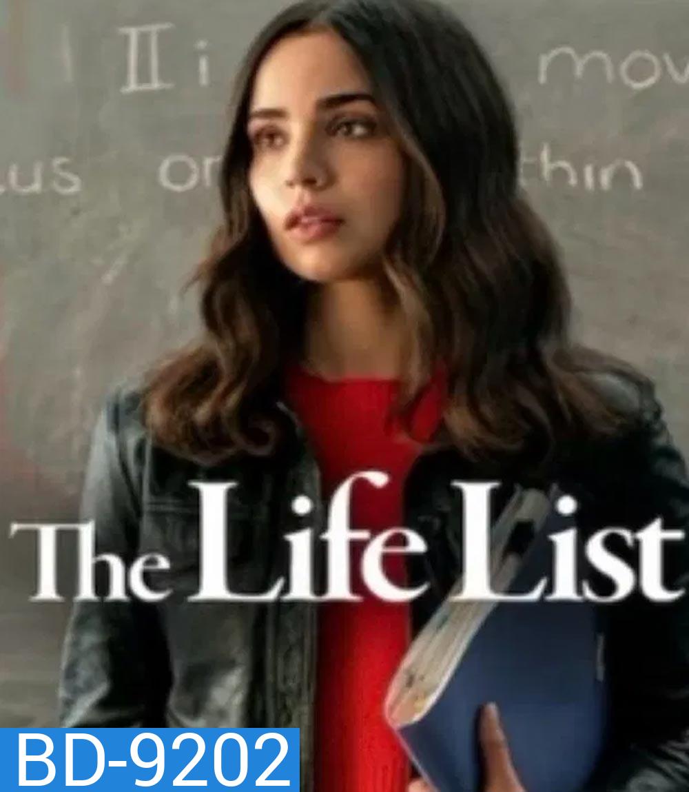 The Life List รายการชีวิต (2025)