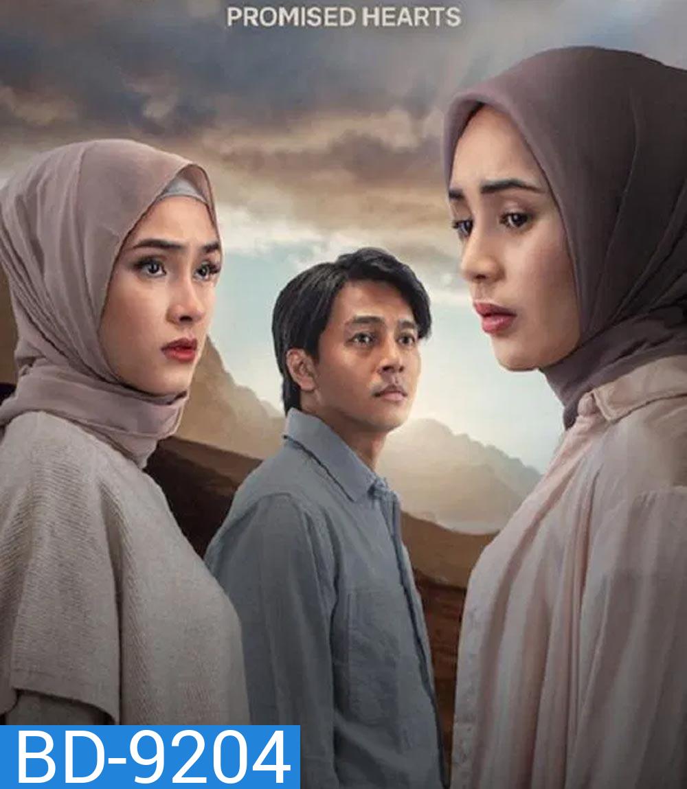 Promised Hearts หลักฐานสัญญาใจ (2025)
