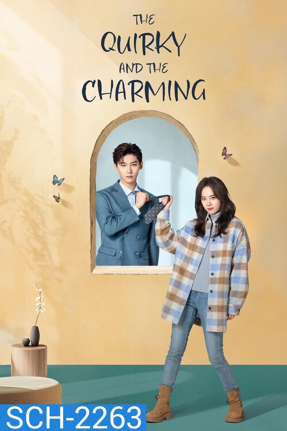 The Quirky and The Charming รักนี้ต้องติดรีวิวบวก (2025) 20 ตอน