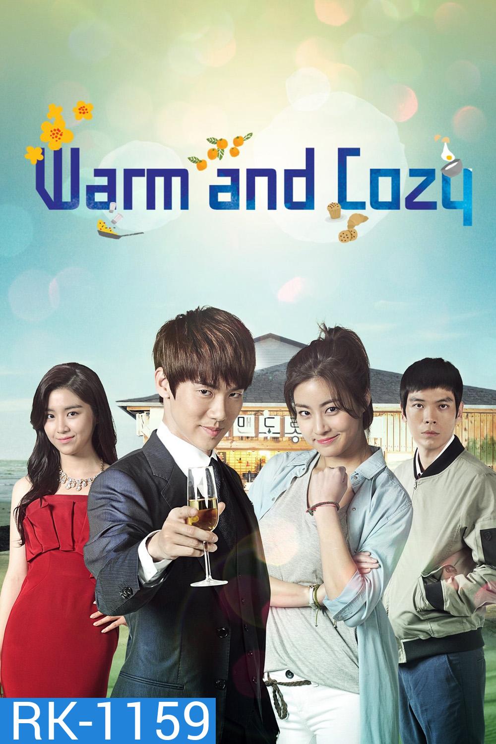 กอดรักให้อุ่นกว่าเคย / มนต์รักเกาะเชจู Warm and Cozy (2015) 16 ตอน