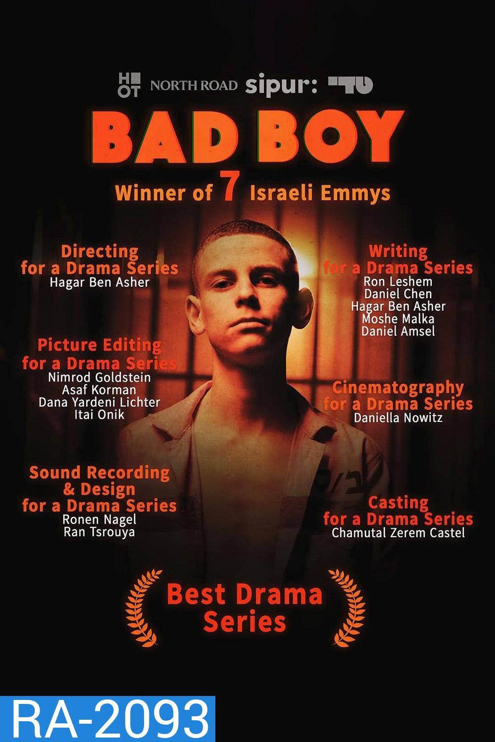 Bad Boy แบดบอย (2025) 8 Ep.จบ