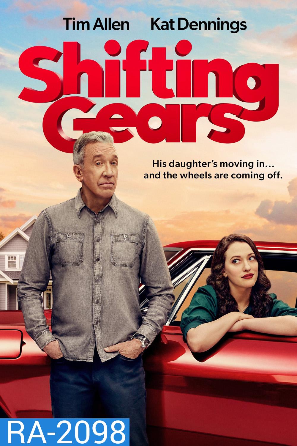 Shifting Gears (2025) 10 ตอน