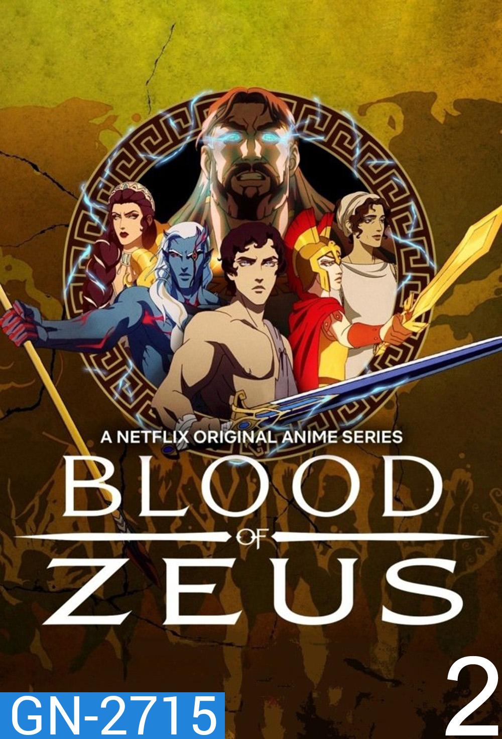 มหาศึกโลหิตเทพ ปี 2 Blood of Zeus Season 2 (2024) 8 ตอน