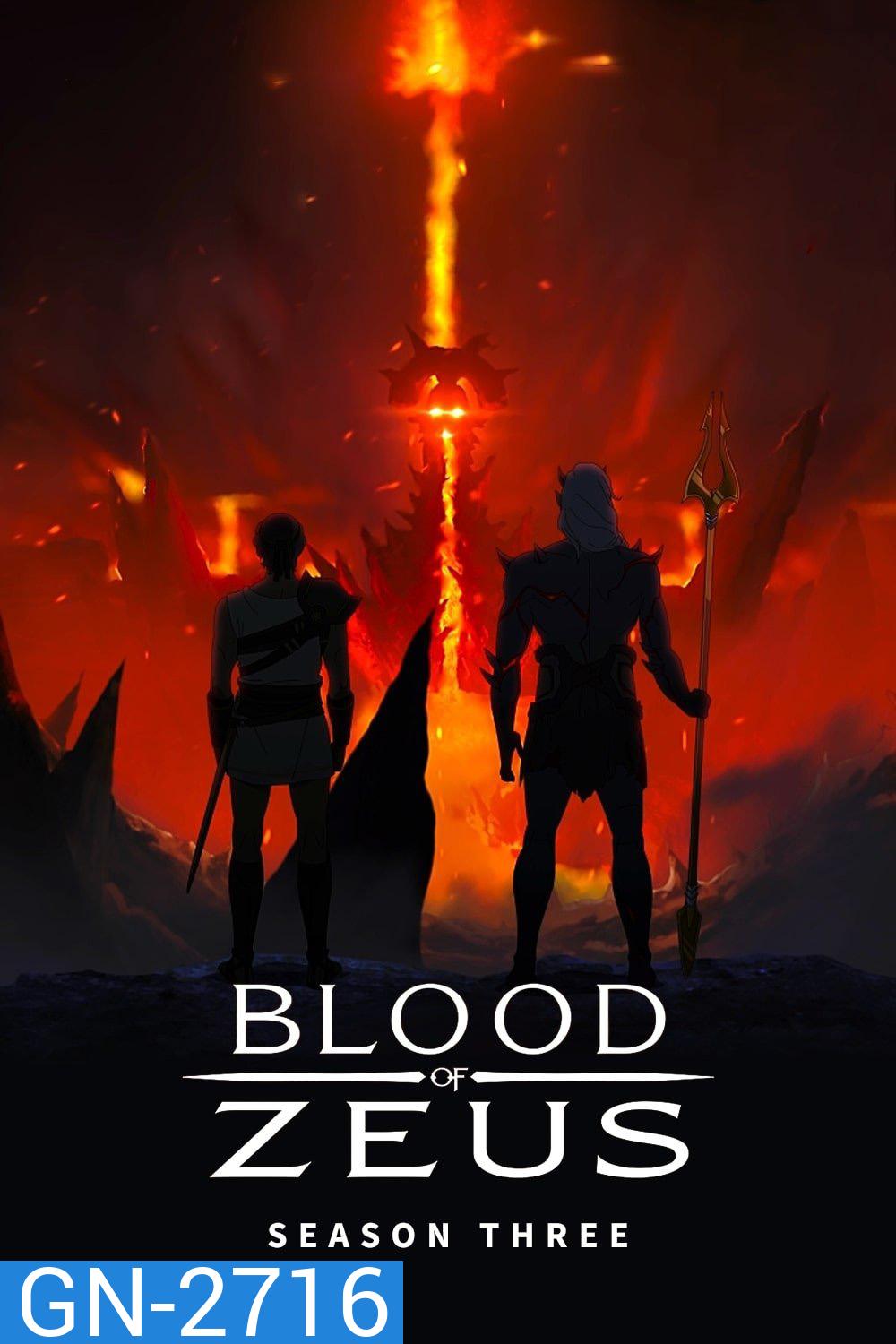 มหาศึกโลหิตเทพ ปี 3 Blood of Zeus Season 3 (2025) 8 ตอน