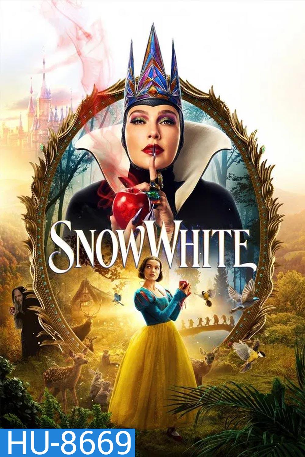 Snow White สโนว์ไวท์ (2025)