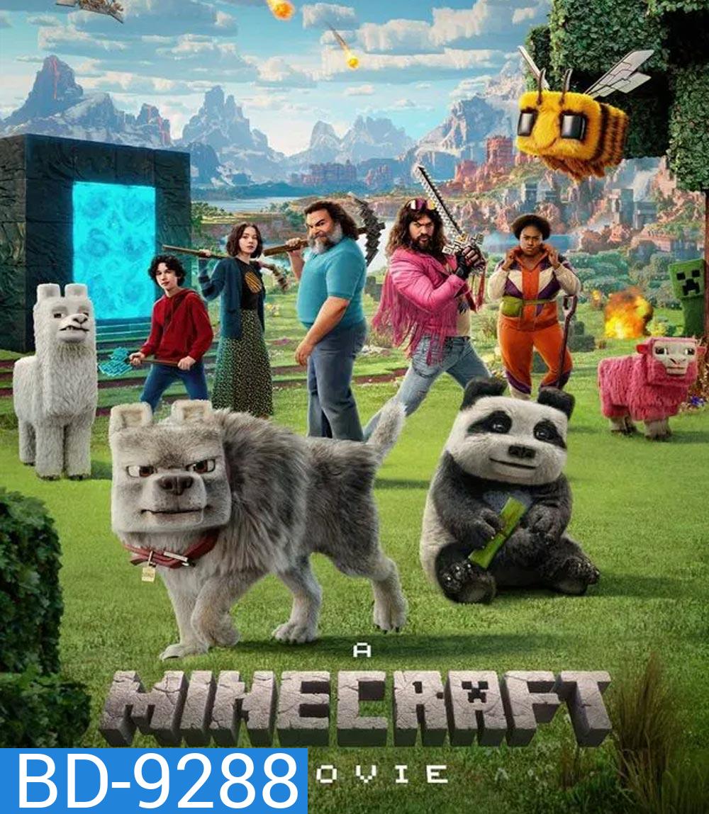 A Minecraft Movie ไมน์คราฟต์ มูฟวี่ (2025)