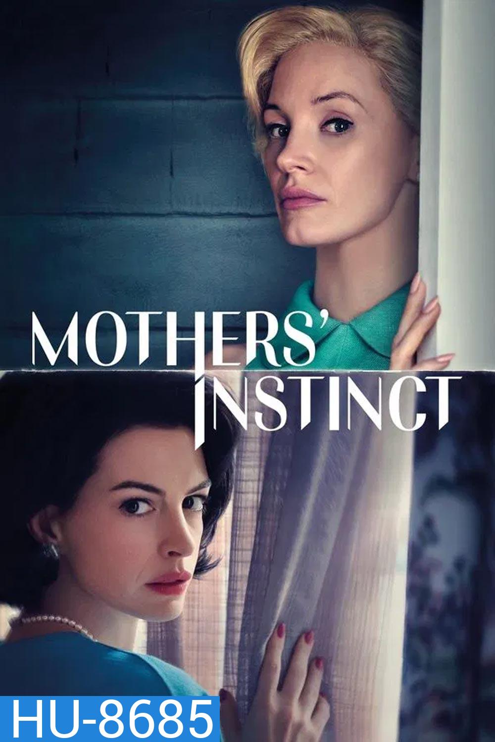 Mothers Instinct สันดานแม่ (2024)