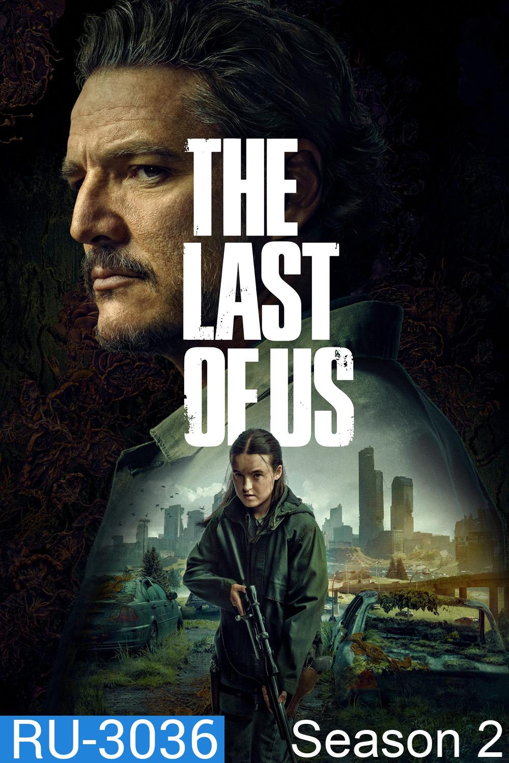 เดอะลาสต์ออฟอัส ปี 2 The Last of Us Season 2 (2025) 7 ตอน