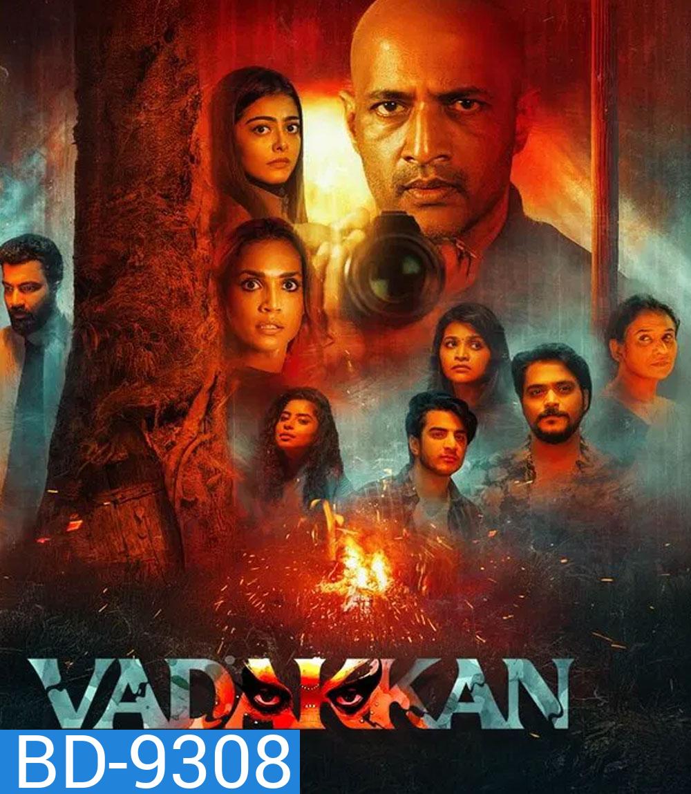 Vadakkan (2025)