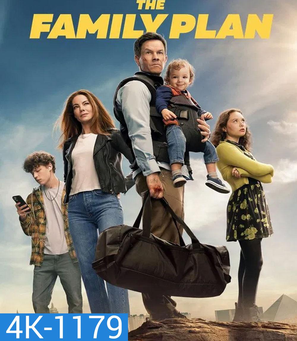 4K - The Family Plan (2023) - แผ่นหนัง 4K UHD