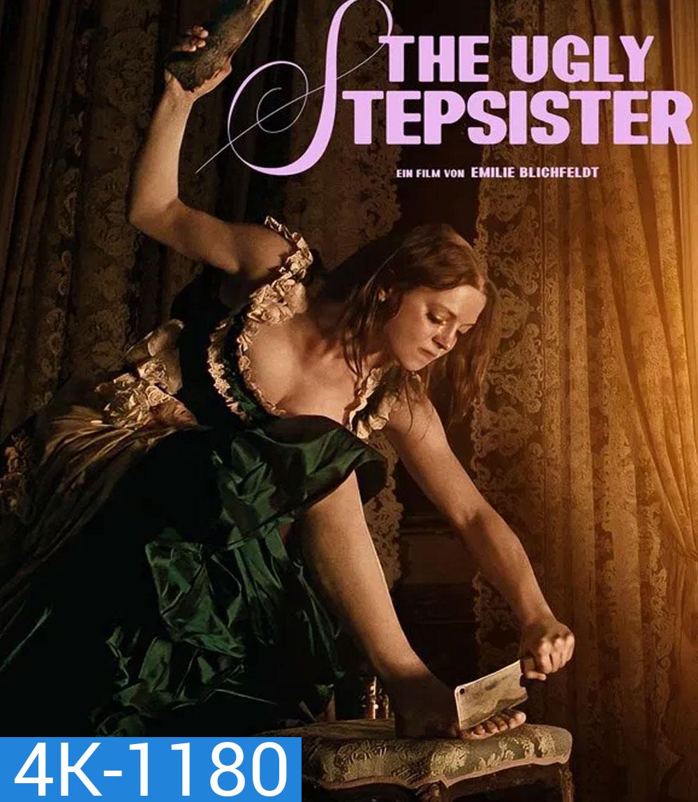 4K - The Ugly Stepsister (2025) - แผ่นหนัง 4K UHD