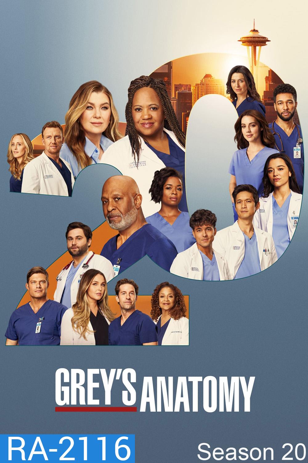 Greys Anatomy Season 20 แพทย์มือใหม่ หัวใจเกินร้อย ปี 20 (2024) 10 ตอนจบ