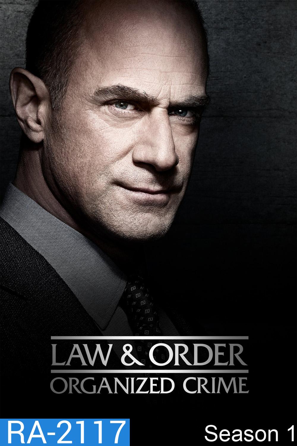 Law & Order Organized Crime Season 1 หน่วยสืบสวนองค์กรอาชญากรรม ปี 1 (2021) 8 ตอน