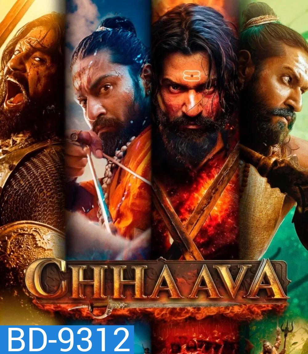 Chhaava มหาราชาหัวใจสิงห์ (2025)