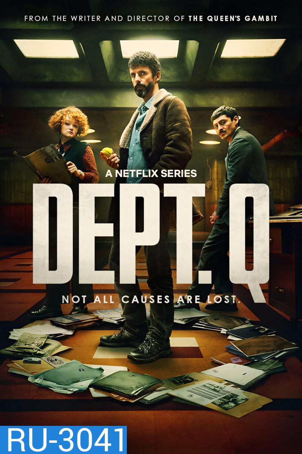 แผนกคดีปิดไม่ลง Department Q (2025) 9 ตอนจบ