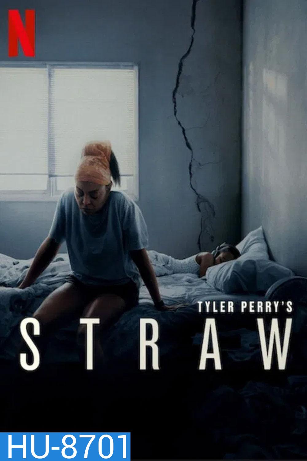 Straw ฟางเส้นสุดท้าย (2025)