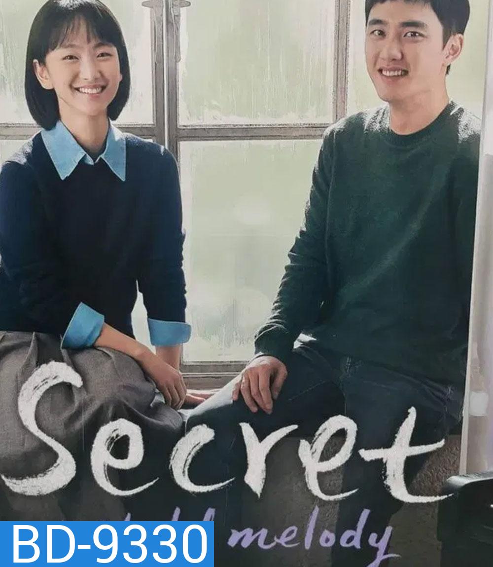 Secret Untold Melody ซีเคร็ท ทำนองรักข้ามเวลา (2025)