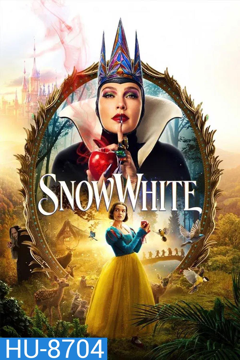 Snow White สโนว์ไวท์ (2025)