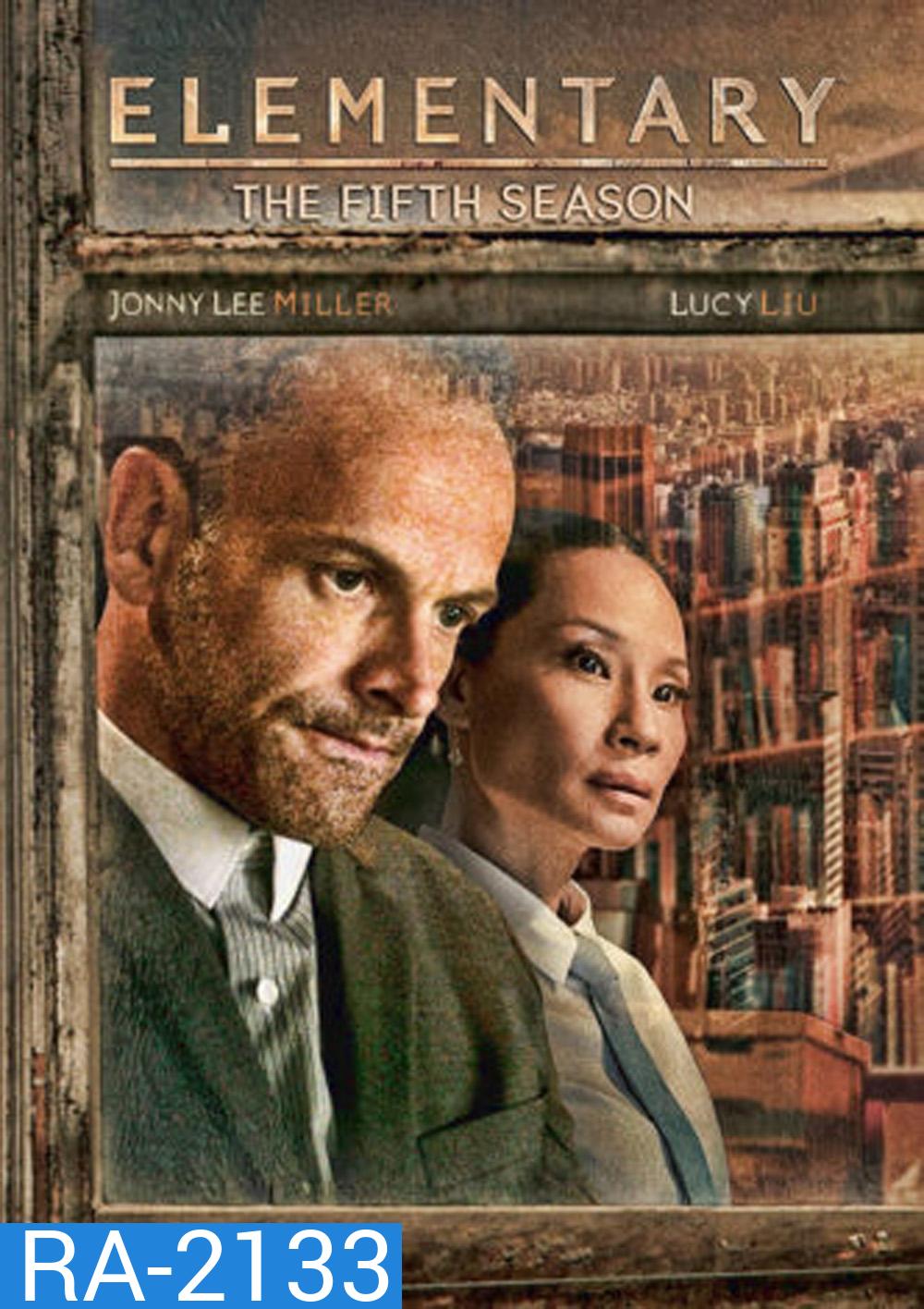 Elementary Season 5 เชอร์ล็อค/วัตสัน คู่สืบคดีเดือด ปี 5 (2016) 24 ตอนจบ