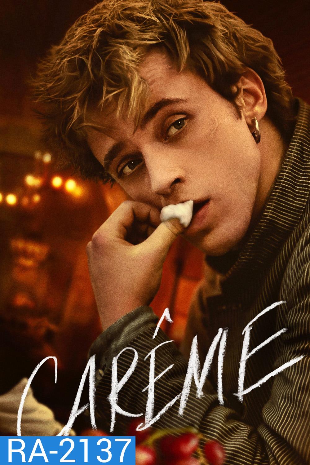 {คำบรรยายอังกฤษตัวเล็ก} Careme (2025) 8 ตอน