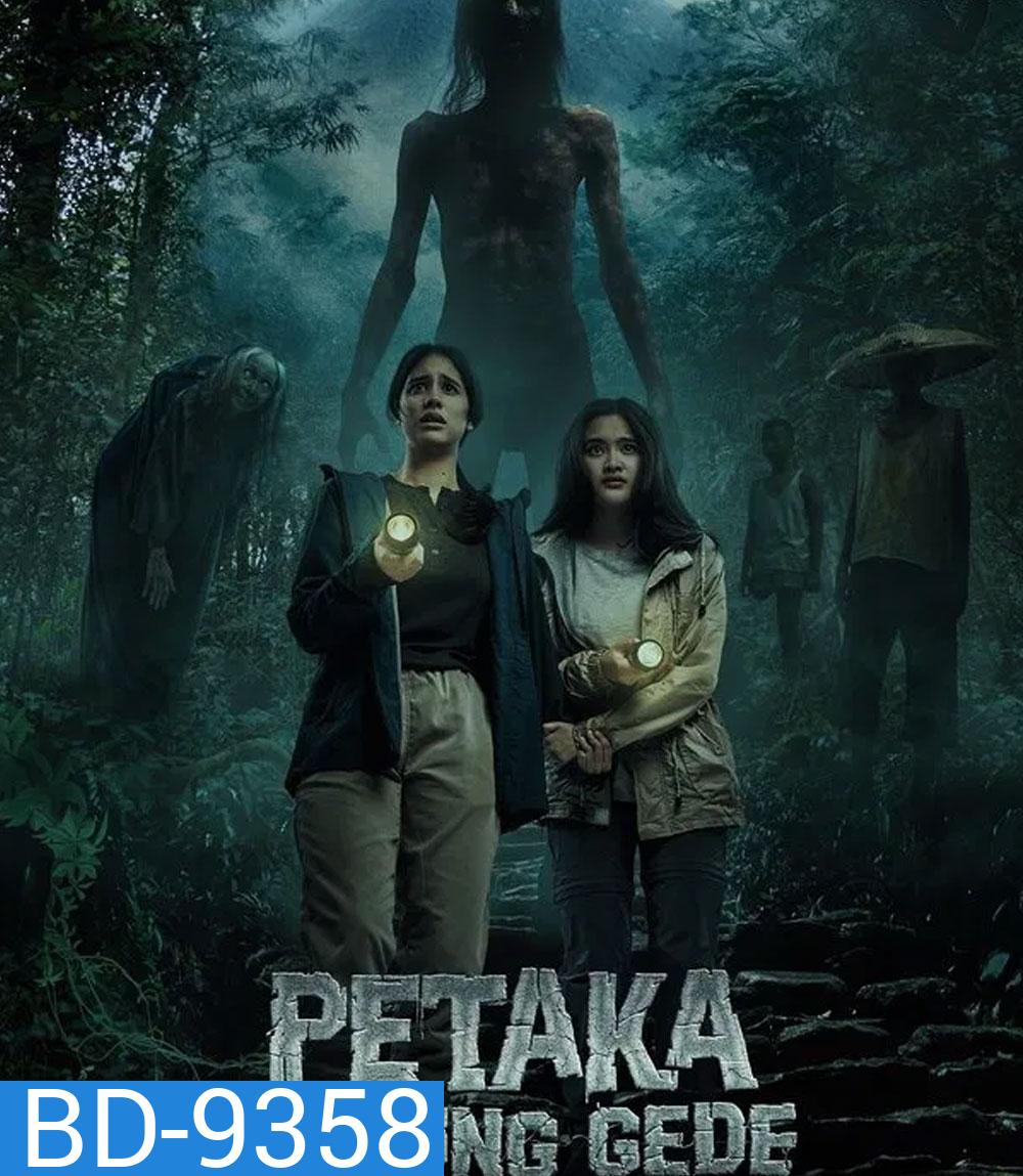 Petaka Gunung Gede คำสาปแห่งเขาเกเด (2025) (Haunting of Mount Gede)