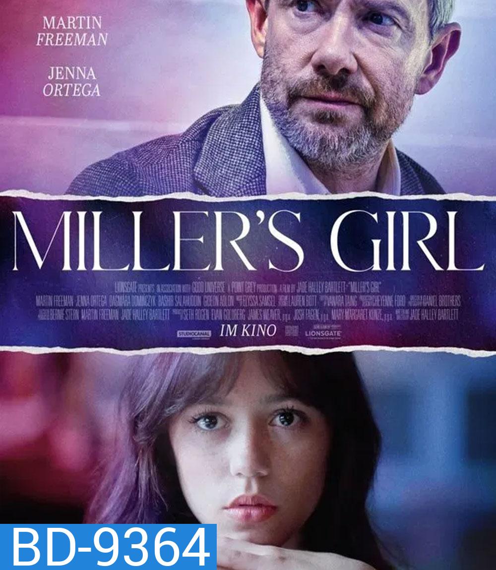 Millers Girl หลักสูตรร้อนซ่อนรัก (2024)