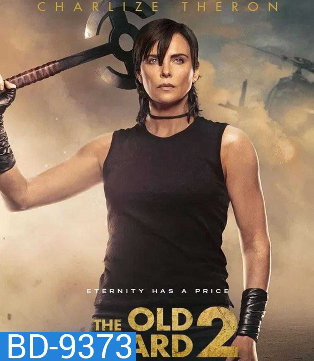 The Old Guard 2 ดิ โอลด์ การ์ด 2 (2025)