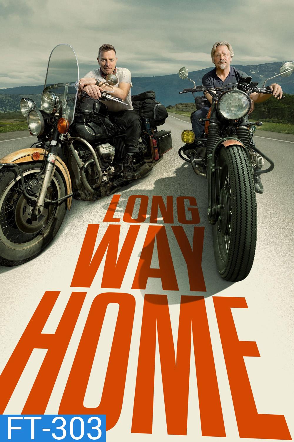 Long Way Home (2025) 10 ตอนจบ