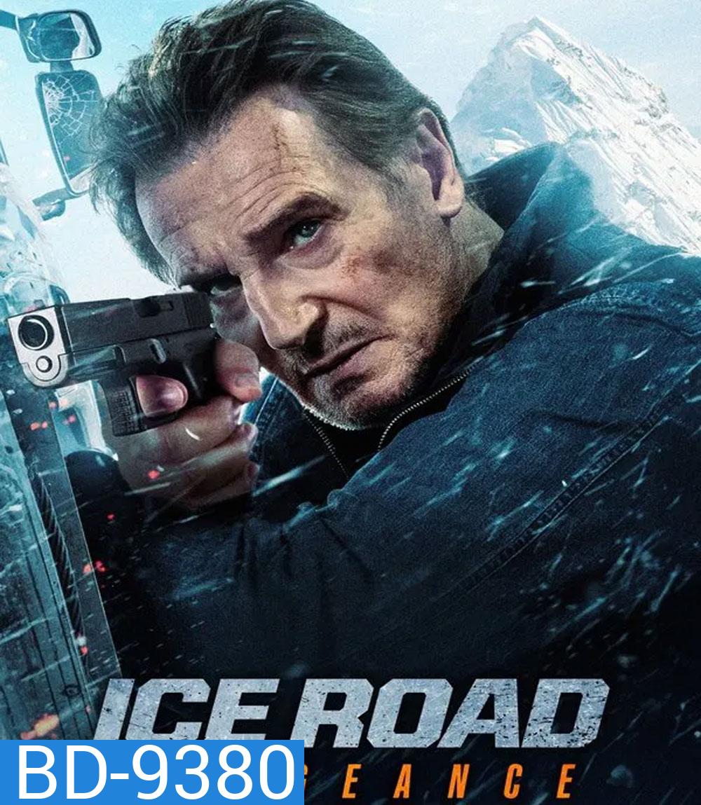 Ice Road Vengeance (2025)