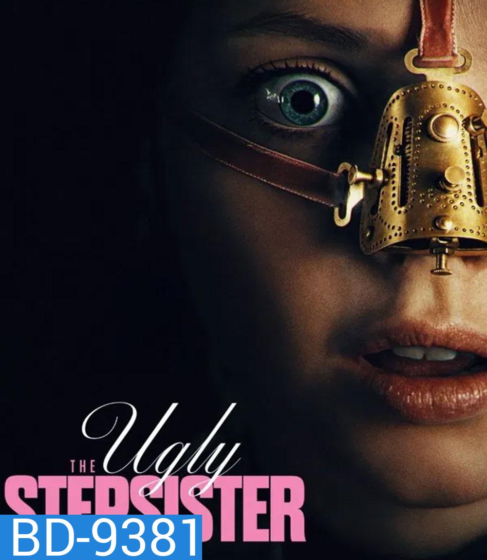 The Ugly Stepsister (2025)