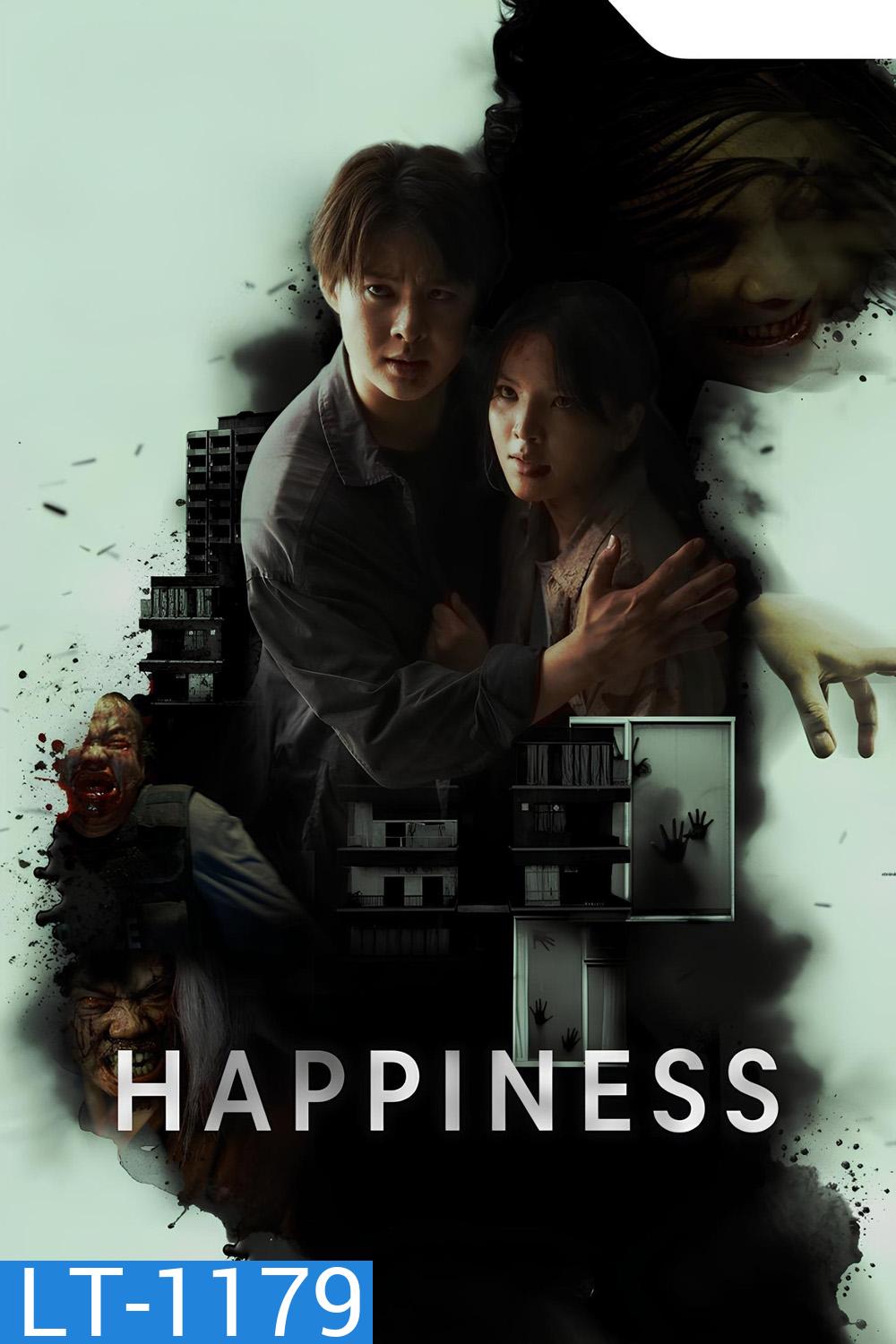 {เวอร์ชั่นไทย} โรคคนคลั่ง Happiness (2025) 12 ตอนจบ
