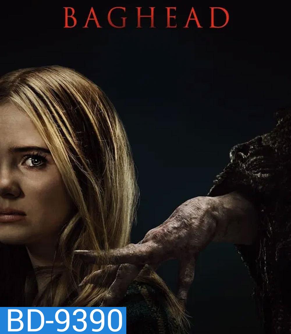 Baghead (2023) ผีสิงผี