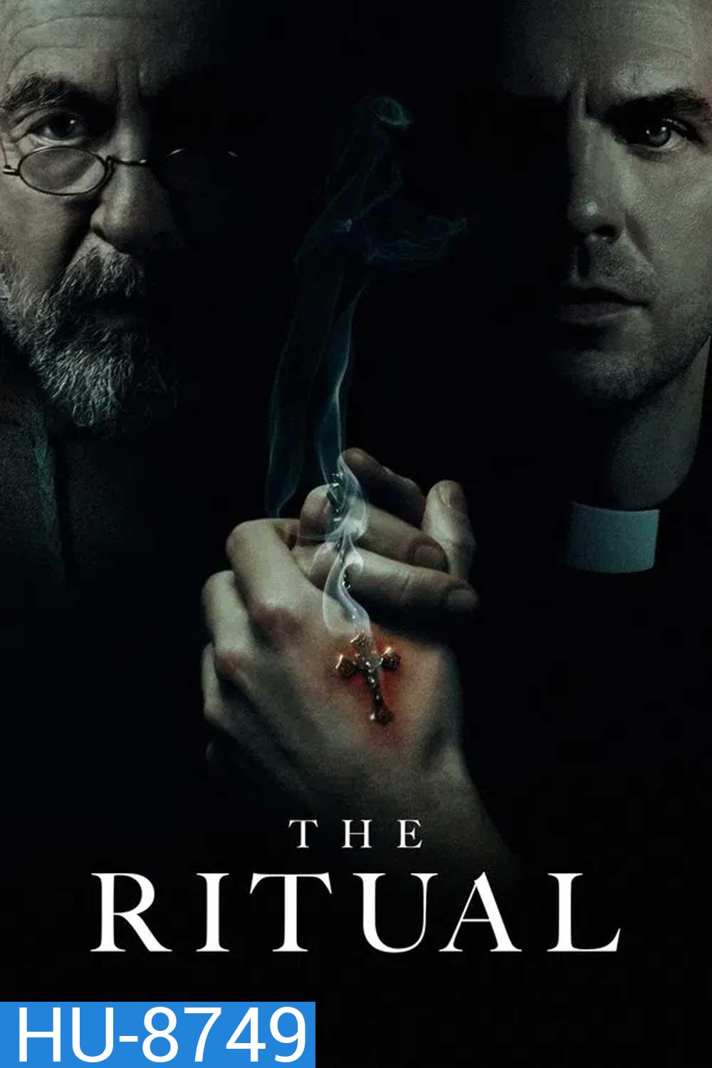 The Ritual (2025) ไล่มันออกจากร่าง