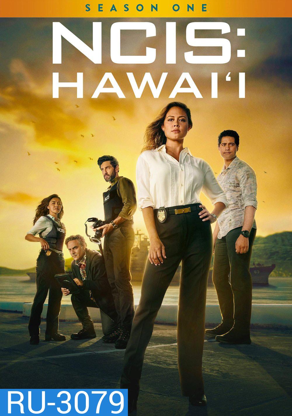 {ตอนที่ 16-22 เสียงไทยเท่านั้น} หน่วยสืบสะท้านฮาวาย ปี 1 NCIS Hawaii Season 1 (2021) 22 ตอน