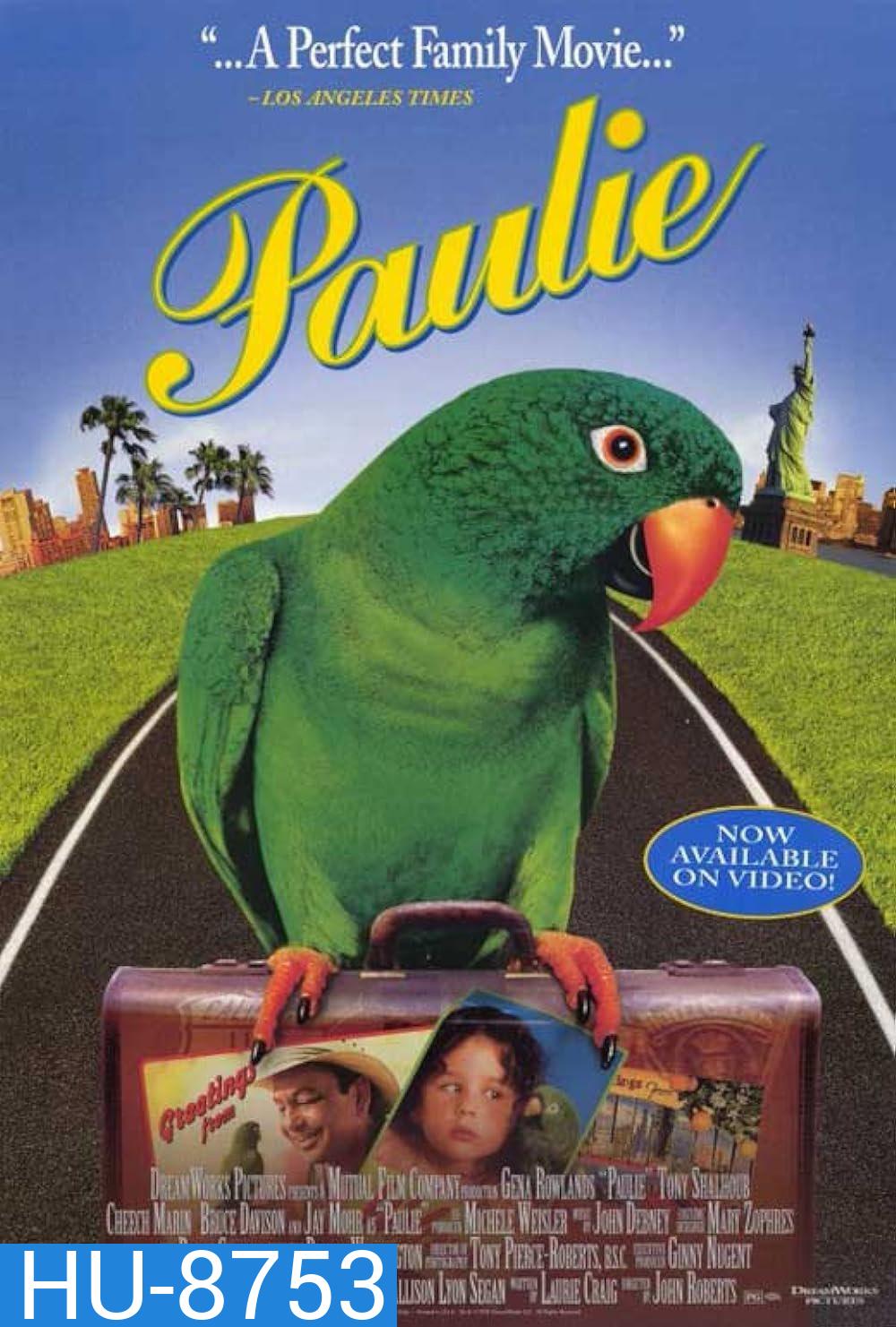 พอลลี่ นกอะไร้…ร…ร พูดได้ไม่มีเบรค Paulie (1998)