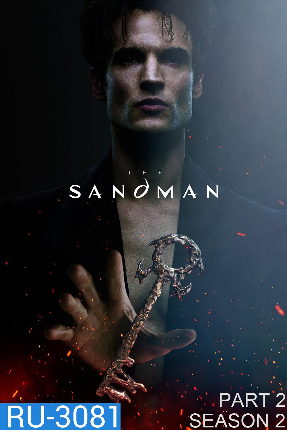 เดอะ แซนด์แมน ปี 2 The Sandman Season 2 Part 2 (2025) 6 ตอนจบ