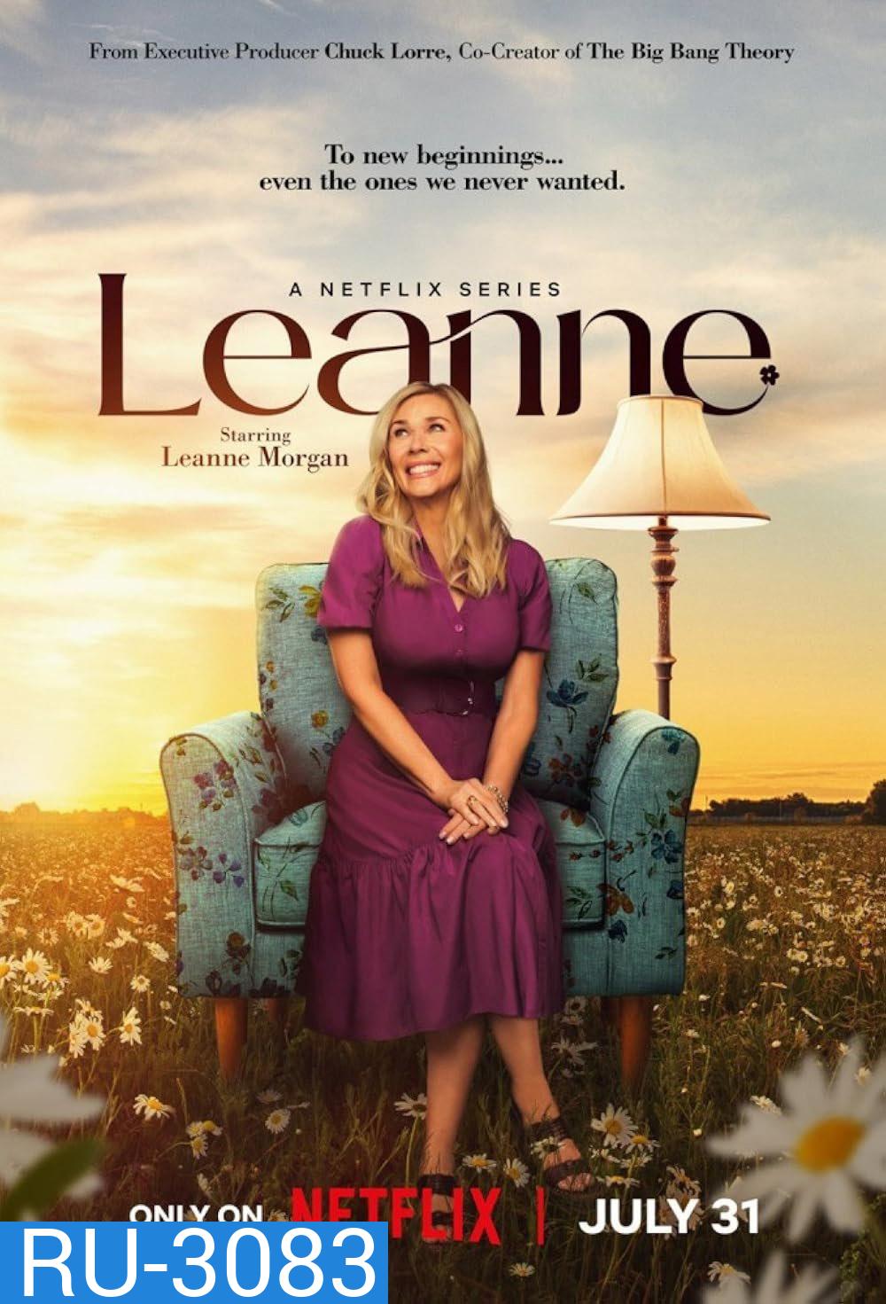 (ซิทคอม) ลีแอนน์ ชีวิตขมของคนขายขำ Leanne (2025) 16 ตอนจบ
