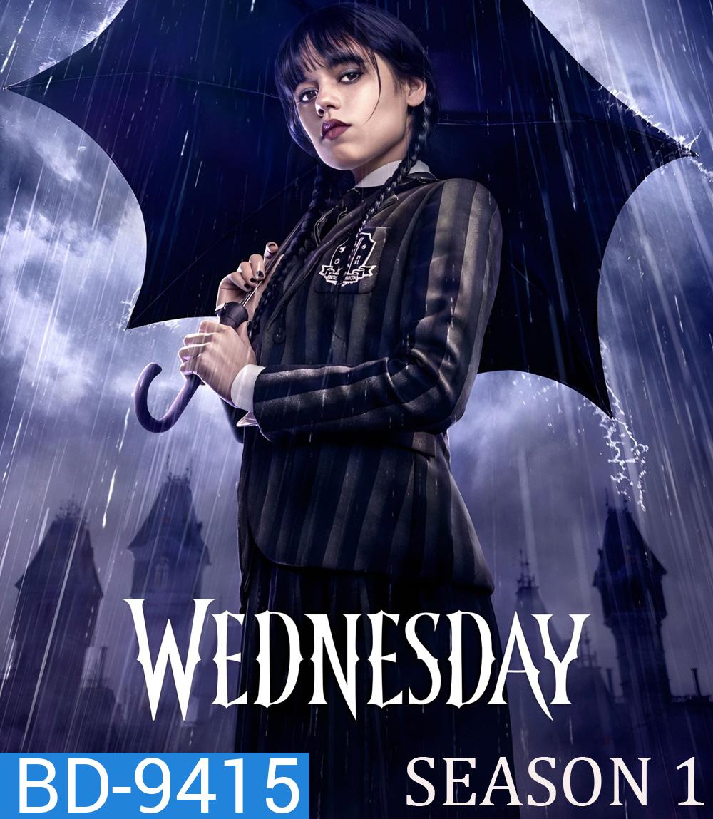 Wednesday Season 1 (2022) เวนส์เดย์ ปี 1 (8 ตอนจบ)