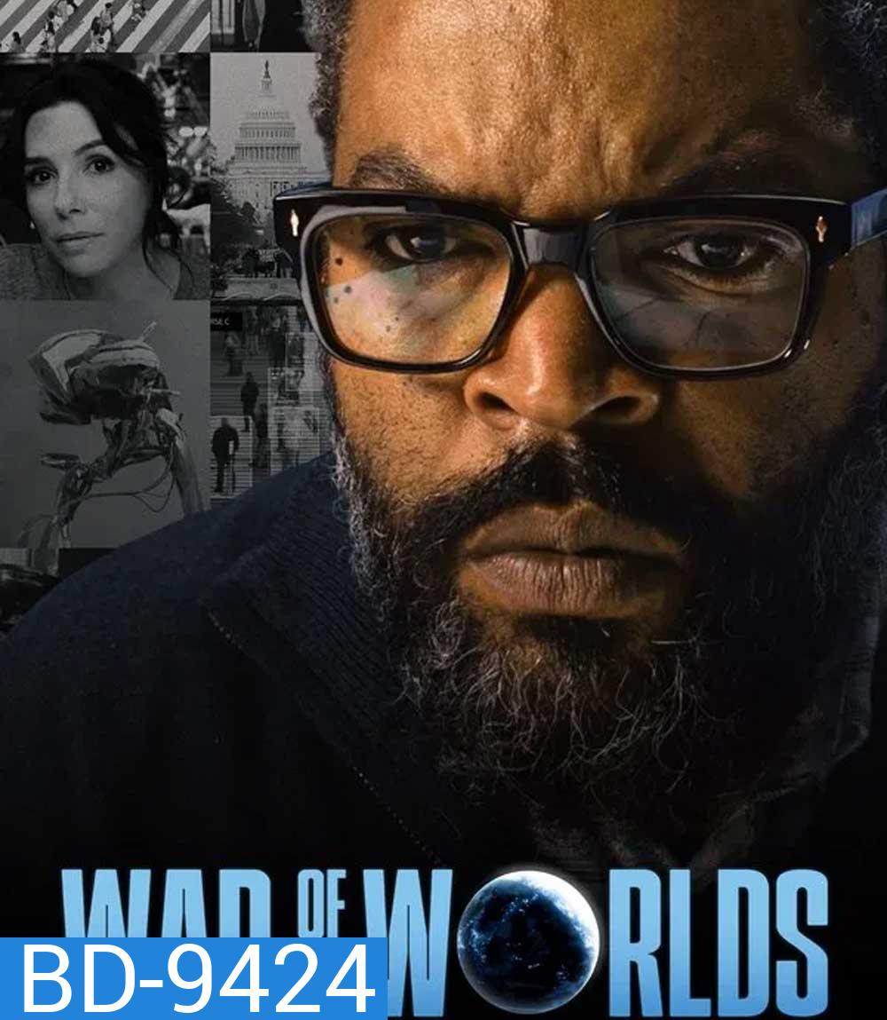 War of the Worlds สงครามโลก (2025)