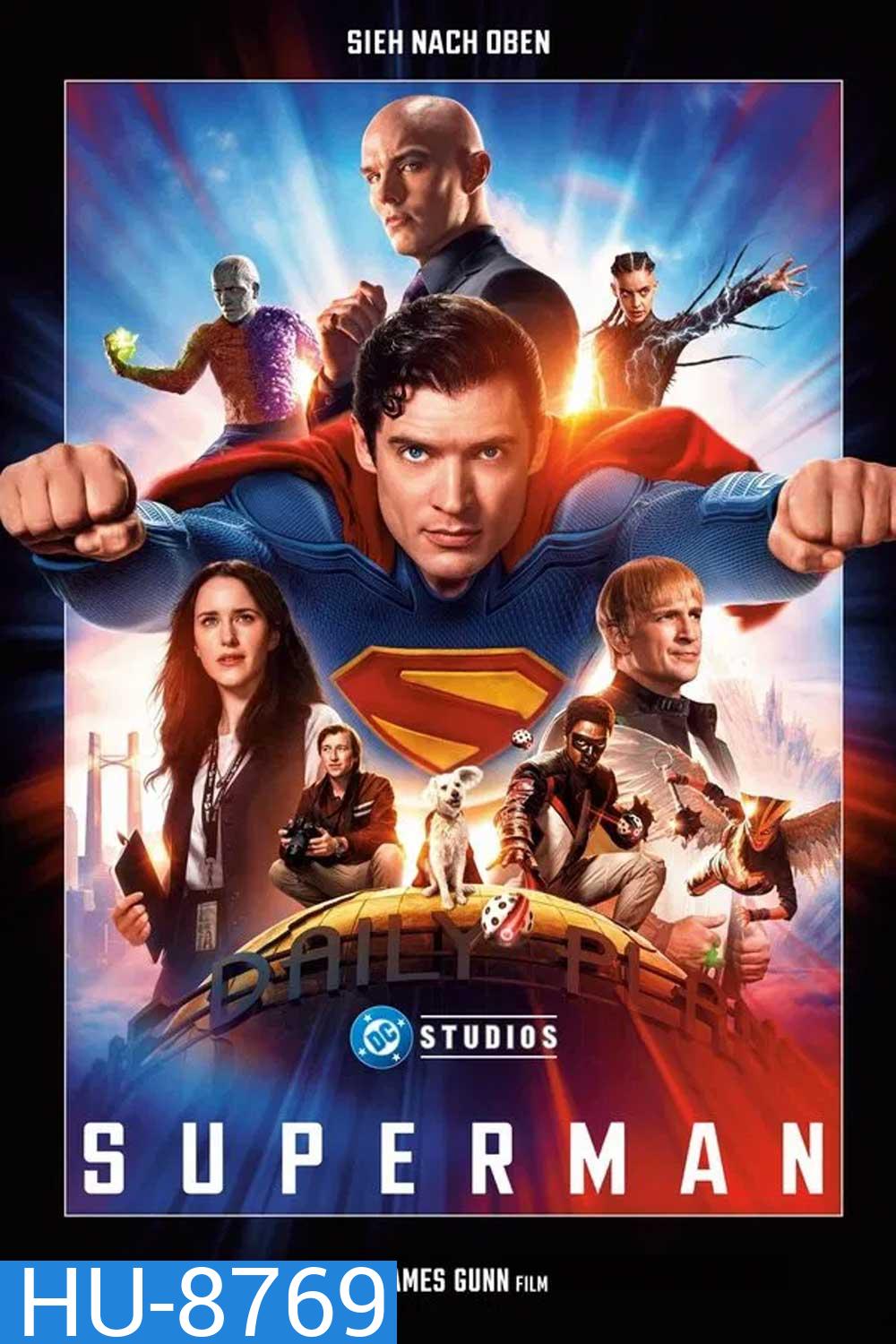 Superman (2025) ซูเปอร์แมน