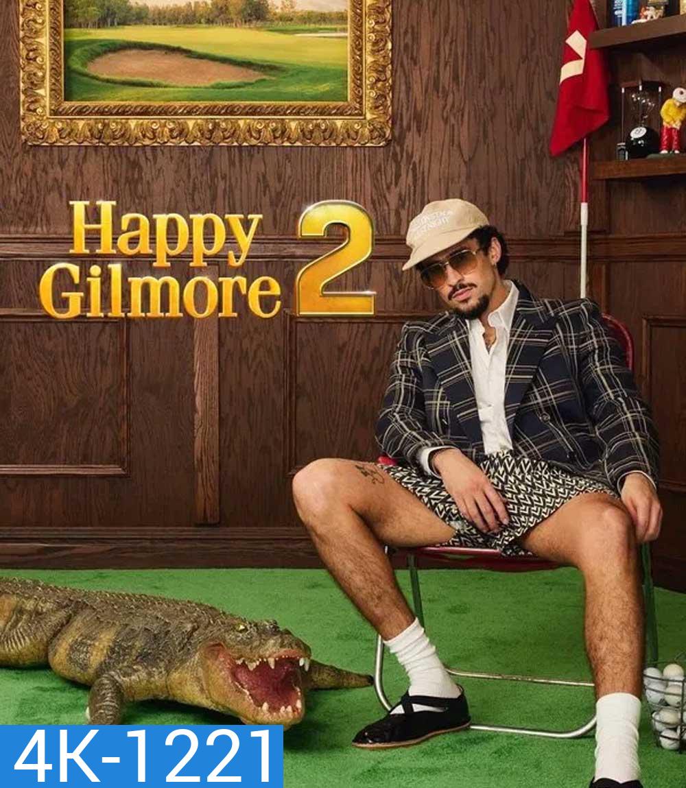 4K - Happy Gilmore 2 (2025) แฮปปี้ กิลมอร์ 2 - แผ่นหนัง 4K UHD