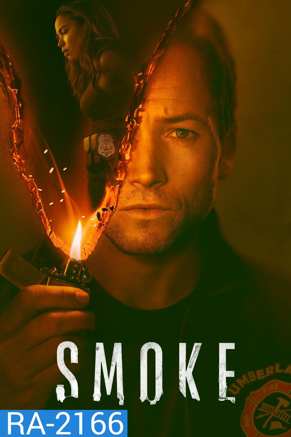 Smoke (2025) 9 ตอนจบ