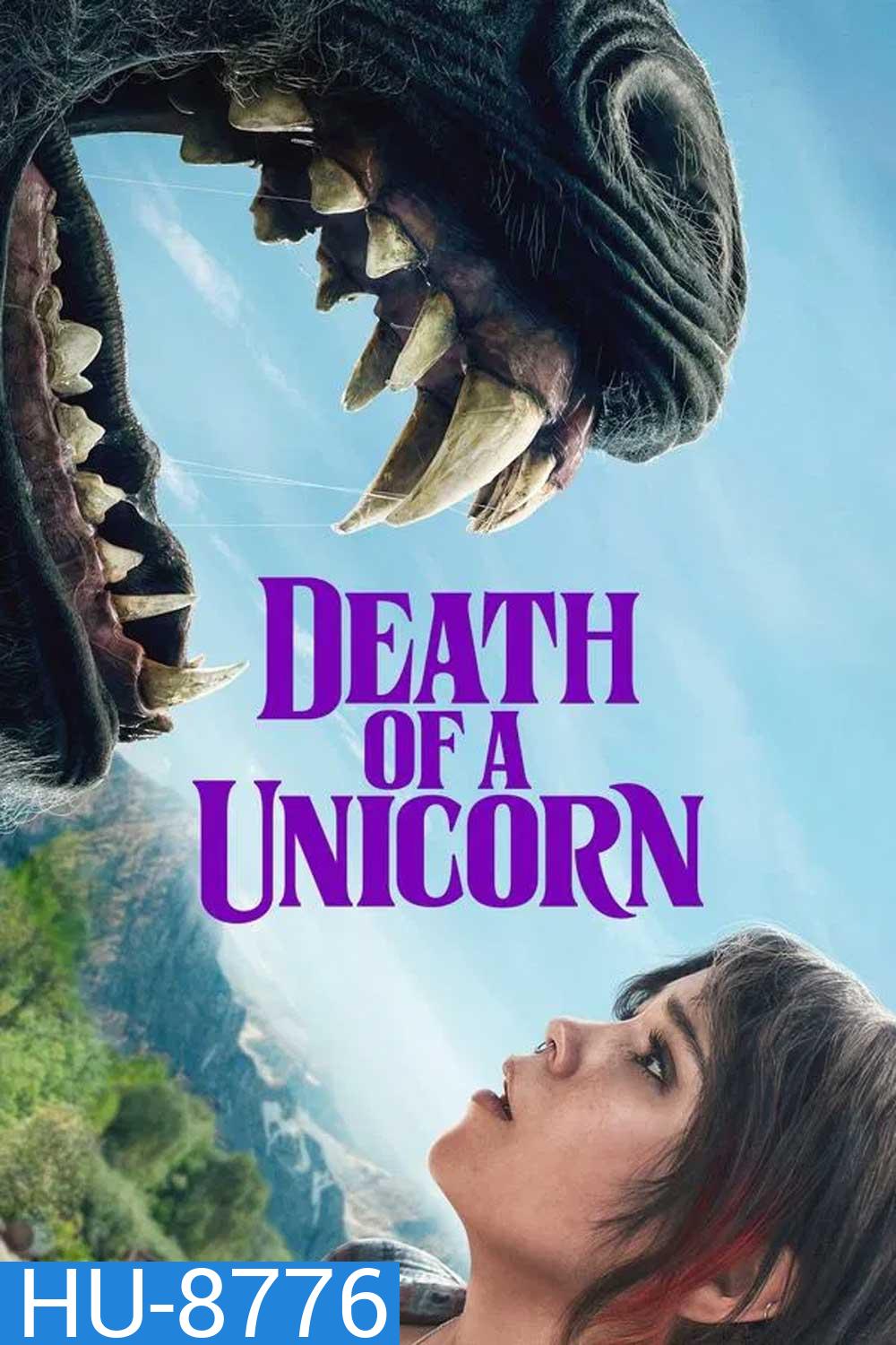 Death Of A Unicorn (2025) เดธ ออฟ อะ ยูนิคอร์น