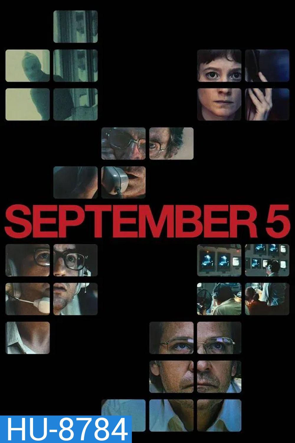 September 5 (2024) วันที่ 5 กันยายน