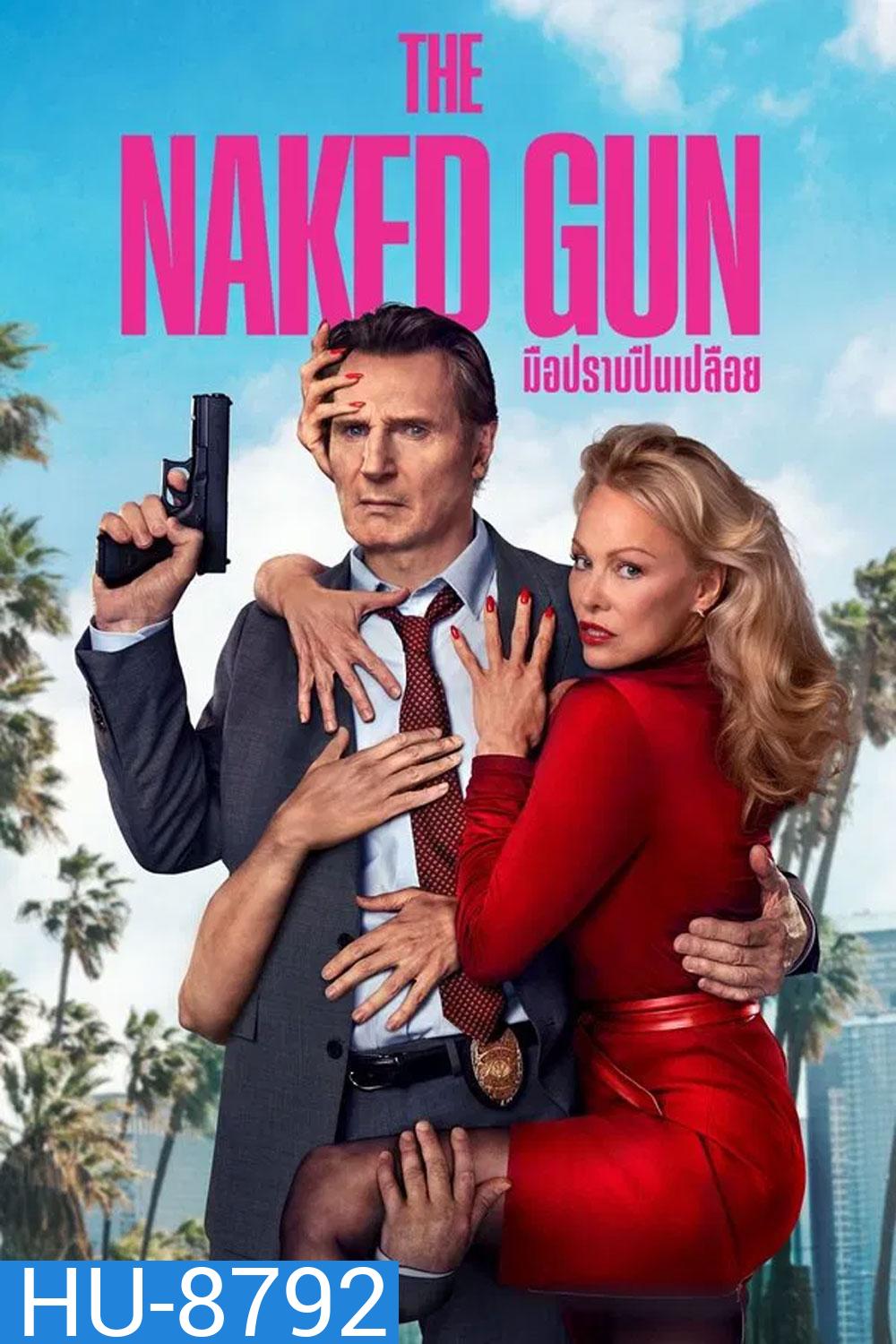 The Naked Gun (2025) มือปราบปืนเปลือย