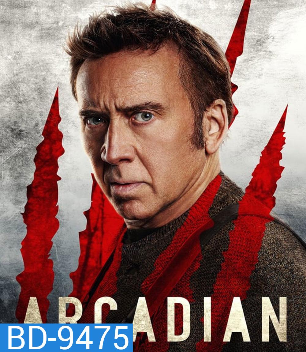 Arcadian (2024) อาร์เคเดียน