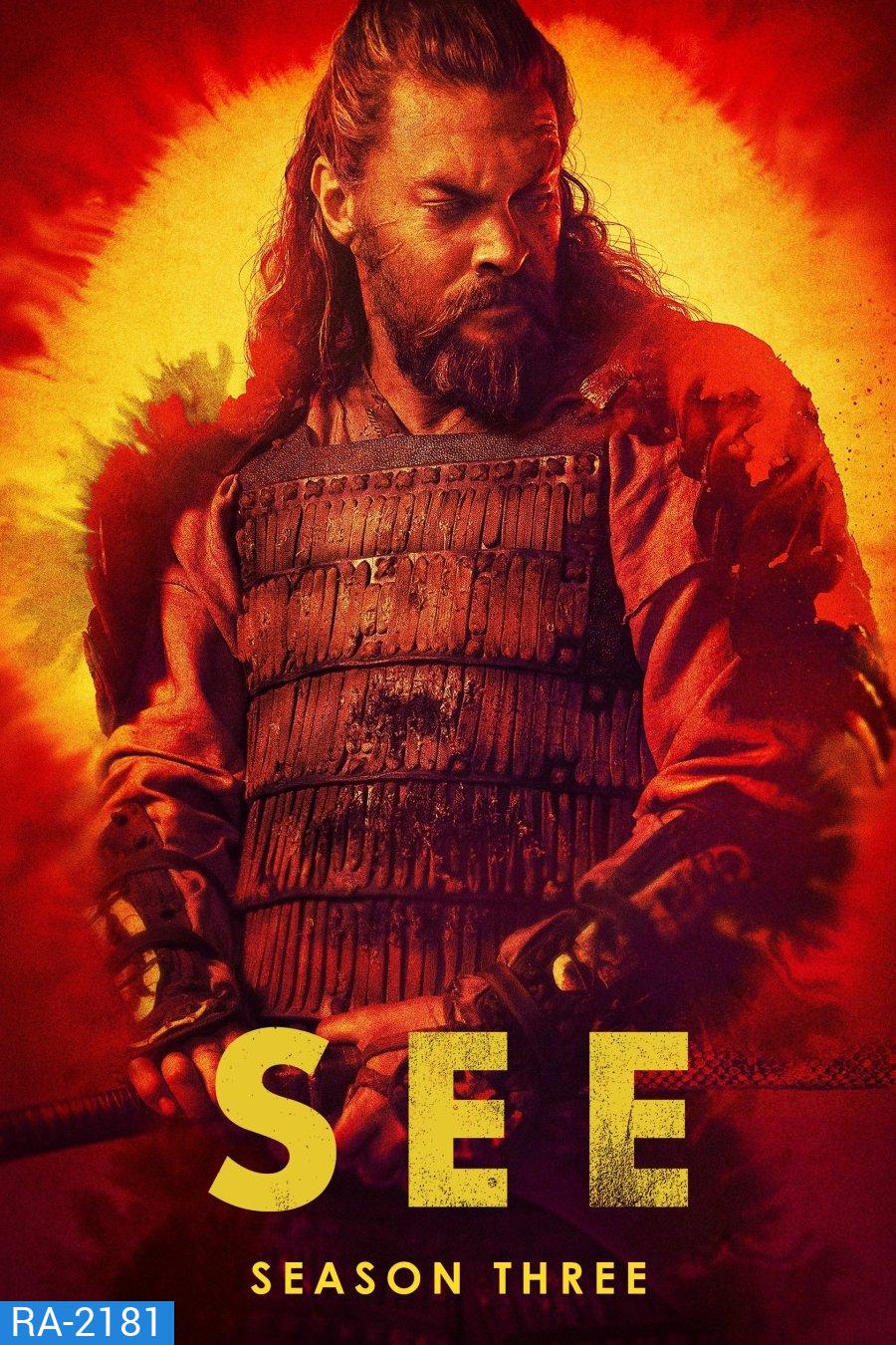 See Season 3 สายตาแห่งอนาคต ปี 3 (2022) 8 ตอน