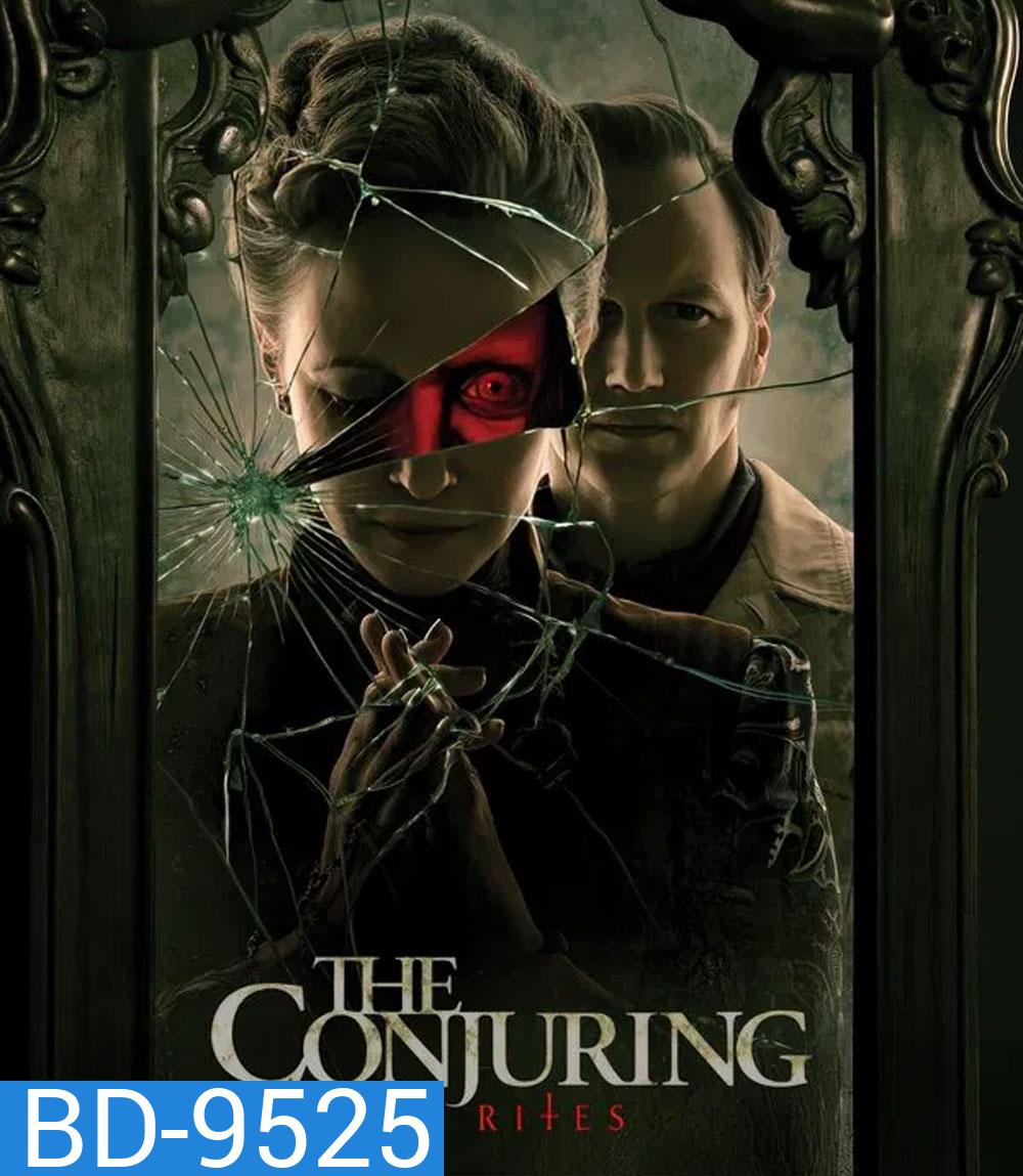 The Conjuring Last Rites (2025) คนเรียกผี พิธีกรรมครั้งสุดท้าย