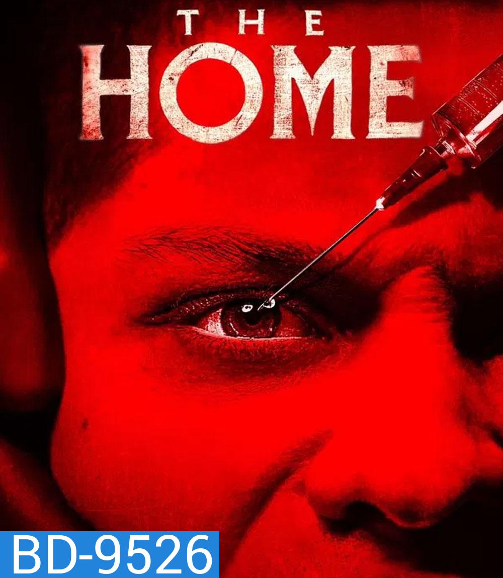 The Home (2025) บ้านพักคนเฮี้ยน