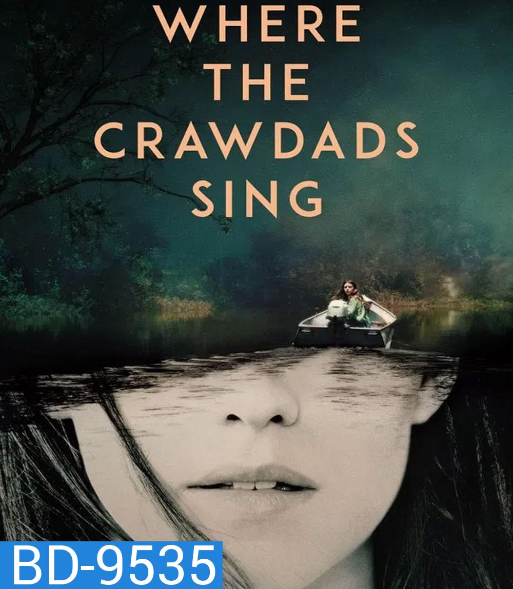 Where the Crawdads Sing (2022) ปมรักในบึงลึก